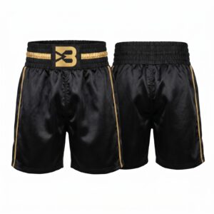 Bait-ul-Mamoor Elite Boxing Shorts